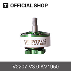 T-MOTOR V2207 V3.0 KV1950 FPV Brushless Motor designed for pilots.