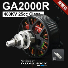 DUALSKY GA2000R 480KV 25cc class high power brushless motor for for E-conversion of gasoline airplane
