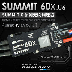 DUALSKY SUMMIT 60 SLIM SUMMIT 60X.U6 SUMMIT 60X.U8 SUMMIT X Series Brushless Speed Controller ESC for F5J,3D Airplane