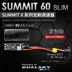 DUALSKY SUMMIT 60 SLIM SUMMIT 60X.U6 SUMMIT 60X.U8 SUMMIT X Series Brushless Speed Controller ESC for F5J,3D Airplane