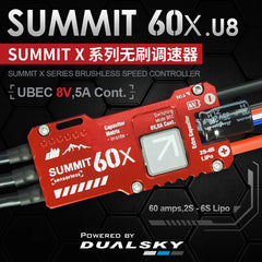 DUALSKY SUMMIT 60 SLIM SUMMIT 60X.U6 SUMMIT 60X.U8 SUMMIT X Series Brushless Speed Controller ESC for F5J,3D Airplane