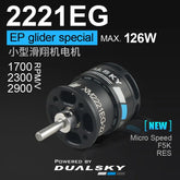 Dualsky XM2230EG / XM2221EG / XM2225EG 22EG Series High Efficiency, Durable Brushless Motor for Small F5K/RES/P5B EP Gliders