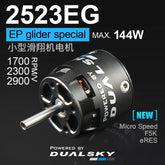 Dualsky XM2523EG 1700KV 2300KV 2900KV 25EG Series EG Xmotor Brushless Motor for F5K/eRES EP RC Gliders Aircraft