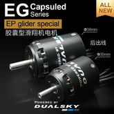 Dualsky XM3040EG 860KV 1350KV 1000KV 1850KV electric brushless motor model airplane accessories for P5B FAI F5J glider motor