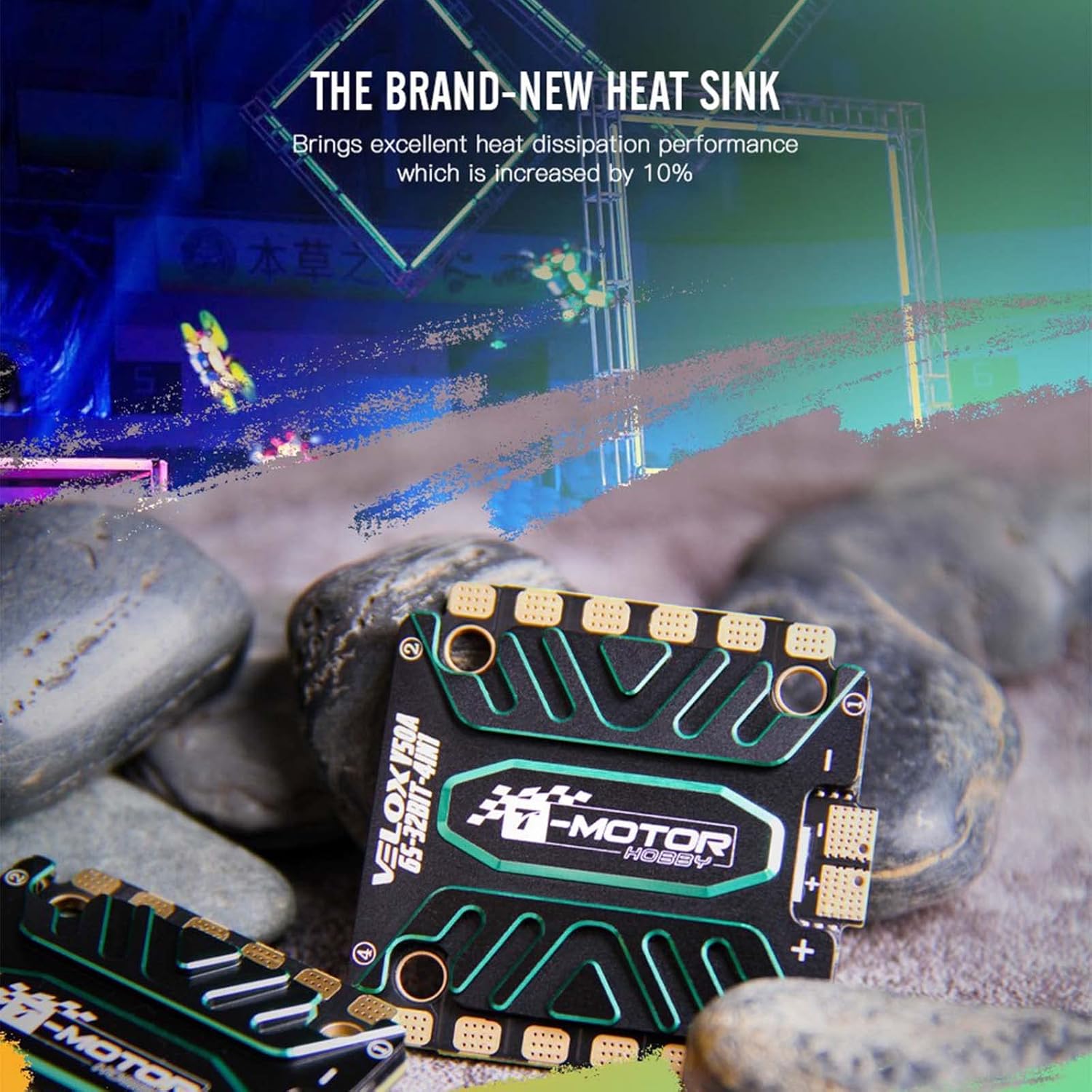T-Motor Velox V50A 6S 4IN1 32BIT ESC, adopt QN3109 1.5mΩ MOS, cost- effective choice enjoy The flight