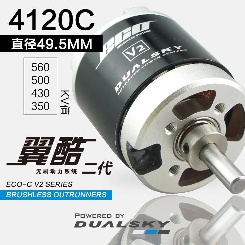 DUALSKY ECO-C V2 Series ECO4120C 350KV 430KV 500KV 560KV Brushless Outrunners Motor for Popular 70E F3A,3.6kg F3D Aircraft
