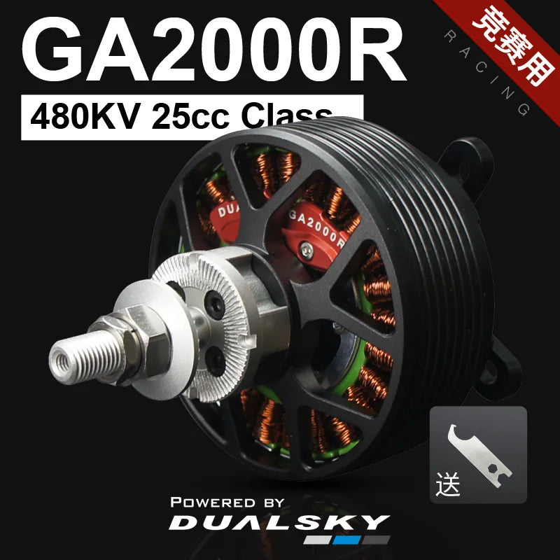 DUALSKY GA2000R 480KV 25cc class high power brushless motor for for E-conversion of gasoline airplane