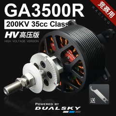 Dualsky Ga3500R Fixed Wing Aircraft Brushless Motor,30-51V Power Supply,120HV ESC,For 35CC Class (Equivalent to 170E)
