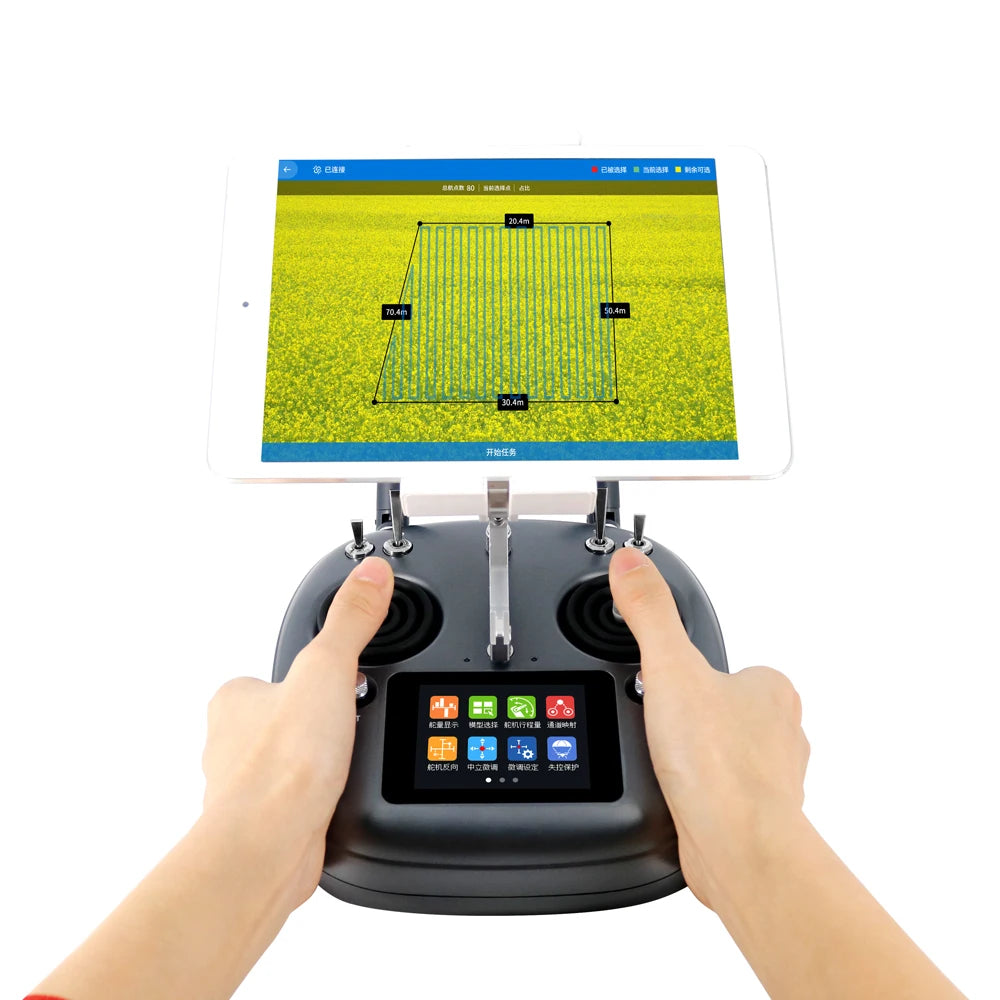 SIYI DK32S Enterprise Remote Controller with 2.8 Inch LCD Touchscreen Long Range Datalink 16 Channels 20KM KC Certified