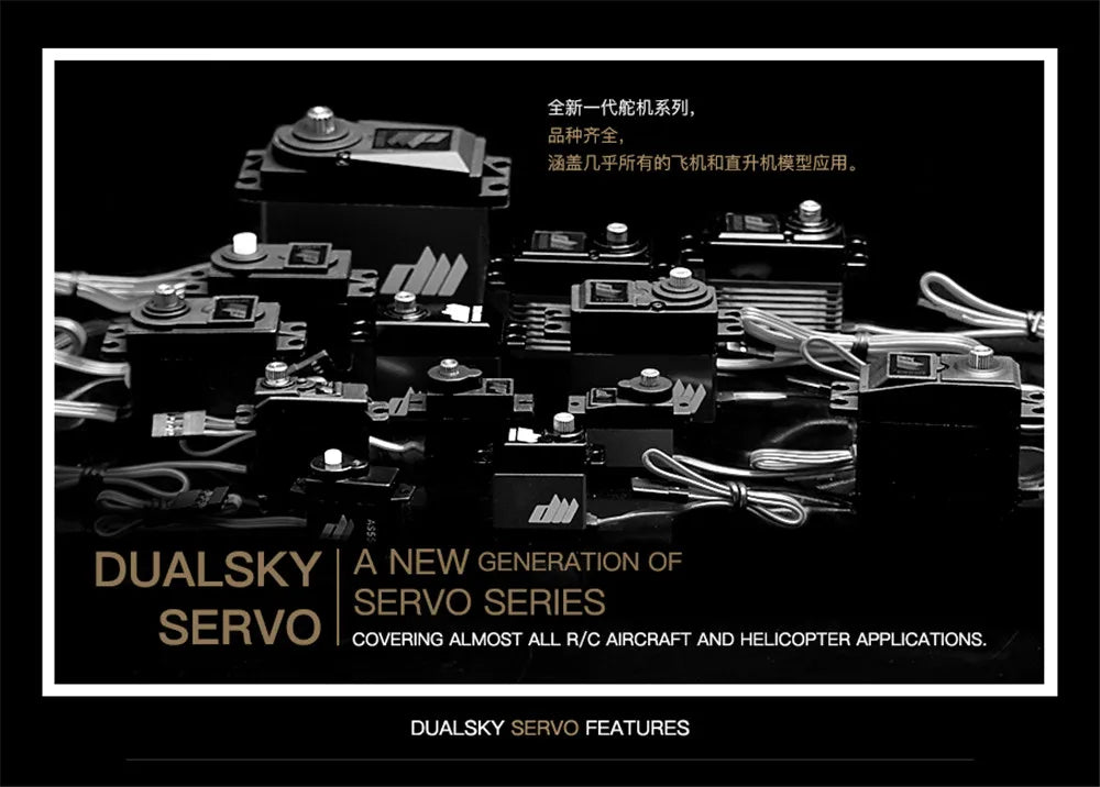 DUALSKY AS82MG Simulated Brushed Servo 20g 3.0kg.cm@6.0V For Entry level RC Fixed Wing