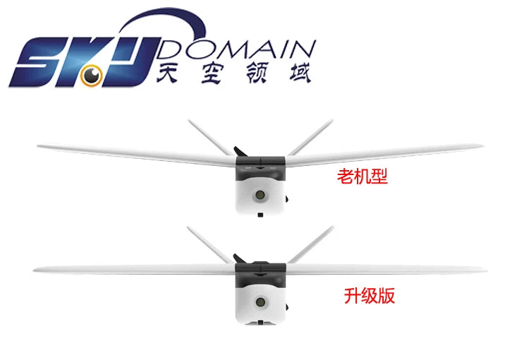 Cross-border ZOHD Nano Talon EVO Little Fat Man Upgraded 860mm Fixed Wing Crossing Aircraft